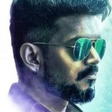 Çhêthãñ from Bengaluru | Man | 26 years old | Libra