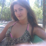 Elena from Kryvyy Rih | Woman | 35 years old | Leo