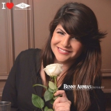 Linoy Dahan from Ramat HaSharon | Woman | 35 years old | Capricorn
