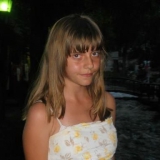 Erna from Zenica | Woman | 32 years old | Aquarius