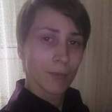 Amy from Sarajevo | Woman | 35 years old | Taurus