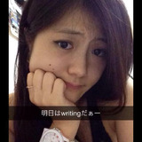 Kumi from Tokyo | Woman | 31 years old | Sagittarius
