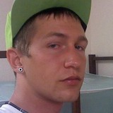 Tylerwillard from Minot | Man | 35 years old | Pisces