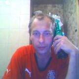 Сергей from Kharkov | Man | 55 years old | Scorpio